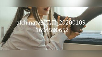 afchinatvBJ冬天_20180701LIKEY编号C9FE3601