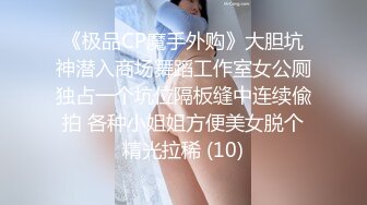 电竞少女cos西施约见❤️网友小姐姐不料是个男的