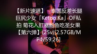 ?极品学妹? 楚楚动人灵动大眼气质美少女▌小敏儿▌动漫Cos猫娘福利 肉棒喂食爆肏青春尤物 浓白精液内射鲜嫩粉穴