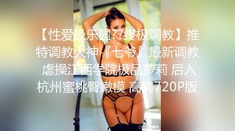 爱剪辑KTV直接开干大奶小妹