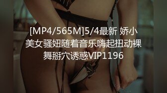 XSJKY-090 程葳 快递小妹为了金钱甘愿沦为肉便器 性视界传媒