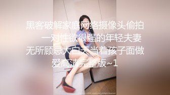 [MP4/441M]7/20最新 极品男科女医生用身体帮患者治疗极限插入菊花无套啪啪VIP1196