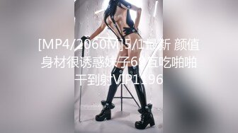 LY-024 屋内有人肉欲蒙生 绝对领域 x 麻豆传媒映画