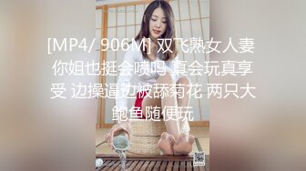 【新片速遞】 《震撼❤️福利》海角虎扑网红女神反差婊眼镜妹（Meier）不雅自拍+海角各种JRS裸舞啪啪啪分享[2470M/MP4/04:49:40]