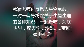 渣男分手后报复流出清纯眼镜学生妹不雅自拍~牵狗链后入道具紫薇口嗨淫态百出~年纪轻轻就已成为小母狗 (2)