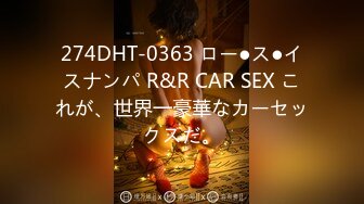 日本足控福利姬Saku_J（Saku J HentaiGirl）onlyfans高清原档合集【135V】 (23)