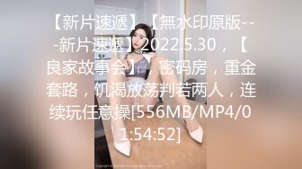 [MP4/ 2.04G] 软软柔柔时尚白皙美女 好勾人啊 脱光光娇躯耀眼 萌萌韵味心动不已