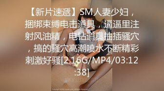 STP26267 这妞够骚跟两个小哥玩3P，全程露脸丝袜情趣口交两个大鸡巴，让小哥嘴里尿尿，69口交各种爆草干了她两次真骚