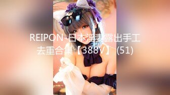 [MP4/671MB]2023-10-26安防酒店偷拍 长屌小哥后入外星人头像内裤女友射她后背