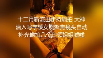 [MP4/475MB]【絕頂槍王之王】最近聊的良家美女，妹子很羞澀一直喊不好意思，騎乘位爆操騷穴