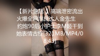 [MP4/ 470M]&nbsp;&nbsp;女大学生宿舍的乐趣甜美乖巧邻家小妹女学生沉浸式一边和舍友聊天一边偷拍她们的春光