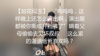 亚洲情侣约上欧美肌肉大叔体验不一样的性爱游戏爽死了(中) 