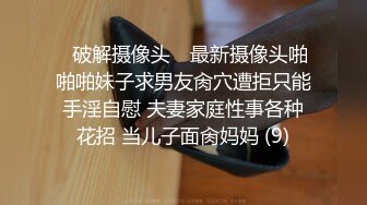 美女高潮忘情享受 (1)