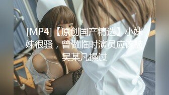 超主动极品白虎淫娃尤物【bibicouple】淫乱3P极致享受肉棍撞击