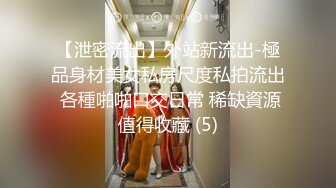 【极品稀缺破解摄像头】钢管舞舞蹈室破解头偷拍身材不错的小姐姐日常练功跳舞 适合高难度动作 (7)