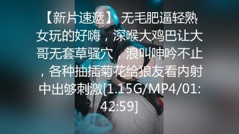 [MP4]又一个可爱漂亮的美女下海，特别开朗小小少女，多种棒棒自慰叫声超级甜美