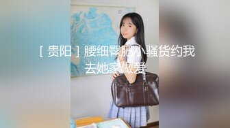 绿帽淫妻夫妇「Mika Couple」OF淫乱生活私拍 多人运动轮流接力无套内射【第二弹】