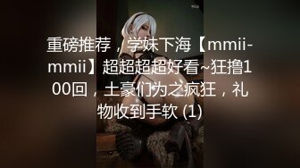 〖窈窕淑女❤️花季美少女〗汉服妹妹 后入体验 无比软糯性感 无家可归的小狗狗有没有主人收留 可爱双马尾学妹服务金主爸爸 (3)