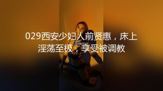 [MP4]【极品瑜伽教练】蓝毛衣&nbsp;&nbsp;牛仔裤&nbsp;&nbsp;配上白色高跟鞋&nbsp;&nbsp;粉丝最喜欢的造型&nbsp;&nbsp;肤白貌美 无套啪啪 总能让你血脉喷张