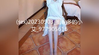 [MP4]STP28631 ?稀有露脸? 高端ACG业界女神爆机少女▌喵小吉▌古典情趣《镜花水月》黑丝稚嫩小BB 掰穴鉴赏 VIP0600