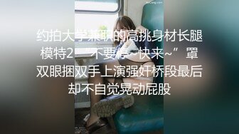 【新速片遞】&nbsp;&nbsp; 漂亮大奶熟女人妻吃鸡啪啪 我满足不了你拿矿泉水瓶怼 放过我吧 今天没爽够 被无套猛怼还不满足 哥们直接求放过 [1720MB/MP4/59:52]