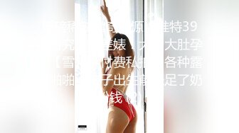 大奶美女 啊啊不要 给我 宝贝快点 身材丰满 鲍鱼粉嫩 被小哥大鸡吧无套输出 娇喘不停