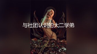 一线天无毛极品粉穴嫩妞和小男友居家啪啪&nbsp;&nbsp;特写美穴边插嘴&nbsp;&nbsp;翘起屁股小拇指插逼