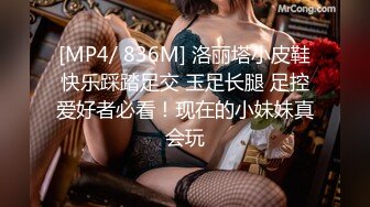 [2DF2]把极品级蝴蝶逼女友架在桌子上无套爆操 大屌男友的战斗力真牛逼 无水印&nbsp;&nbsp;[MP4/164MB][BT种子]