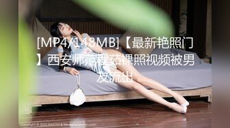 超漂亮的性感美女和男友宾馆爱爱露脸完整版