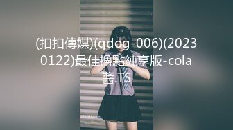 ??满足闷骚女神内心深处的渴望??用大肉棒彻底满足闷骚女神的渴望 从矜持的呻吟到放荡的淫叫 方下面具彻底释放自己