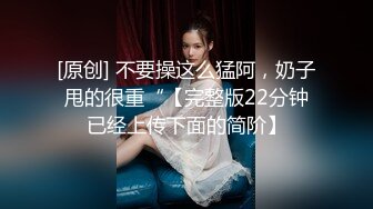 -厕拍纯天然白虎处女年轻小美女拉粑粑