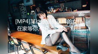 [2DF2]杏吧&amp;天美传媒联合出品 tm0023到底是修理水电还是修我 [MP4/220MB][BT种子]