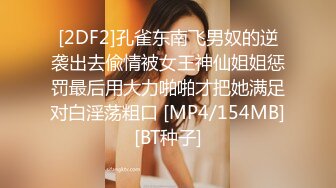 [MP4/ 308M]&nbsp;&nbsp;简陋合租房偷拍一位因高考就近租房复习的女同学洗澡 两个奶子活蹦乱跳的