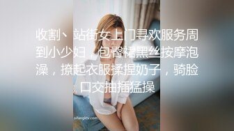 [MP4/307MB]《母子乱伦》把老妈的睡裤连着内裤都退到了一半 随着老妈的润滑我直接顶了进去