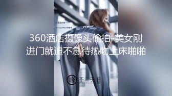 韩模Romi&nbsp;&nbsp;姿势撩人让人热血沸腾美乳香艳欲滴 让人爱不释手 极致的挑逗[116P/181M]