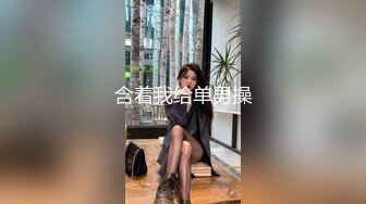 [MP4/ 104M] 漂亮伪娘 啊你真的好会舔 好舒服 被小哥哥舔奶舔脚舔耳朵 再操小骚逼 超级爽