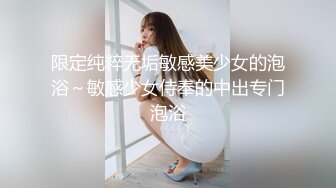 ktv兄弟跟她女友就这么玩上了