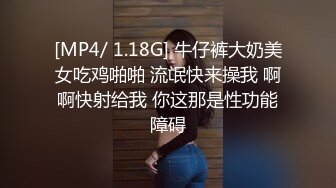 贫乳小娇妻跟小哥酒店直播啪啪，床上口交大鸡巴玩到浴室草嘴，后入骚穴扛腿抽插，浪叫呻吟床上激情上位开草