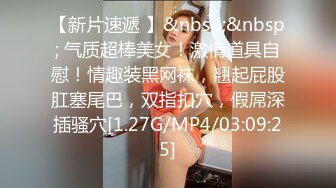 CB站身体柔软的大奶蜜桃臀小姐姐angella_kleee 直播合集 (12)