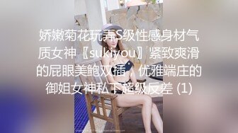 国产CD系列性感高挑的台湾伪娘Anna男友第一视角自拍后入啪啪射美背