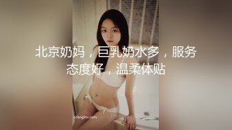 【全網推薦】【綠帽淫妻性愛狂】超淫蕩夫妻『分享我的淫妻』群P亂操超抖M淫妻 黑超大屌怒操內射浪穴 高清720P原版無水印 (2)