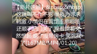 星空传媒XK8035房东怀了我的孩子2 儿子窥见我上门搞他母亲