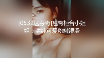 盐源县小母狗续集