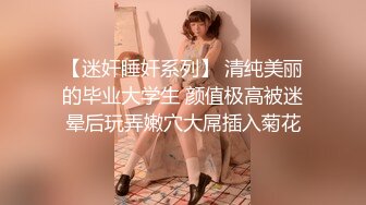 【极品媚黑❤️群交乱操】媚洋骚婊『蜜雪儿』广东熟女与黑人白人群P淫乱✨淫浪骚货喜欢黑屌群交内射又骚又贱  (3)