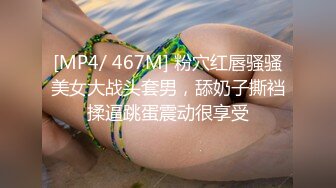 他舔吃阴户玩乳头让我颤抖性高潮