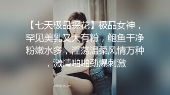 女友妖娆蛇口，完美露脸，经典的第一视角