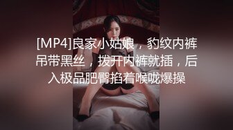 STP30832 呜崽酱~极品尤物美少女！酒店激情自慰！翘起内衣项圈，新花样牙膏抹穴，辣的小穴受不了