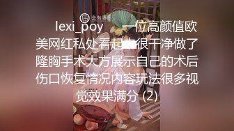 ❤️淫欲反差美少女❤️清纯小仙女蓝十字姬lolita轻cos白金发饰卡哇伊的不得了软萌软萌的妹子一草就哼哼叽叽的