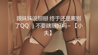 老婆被单男调教