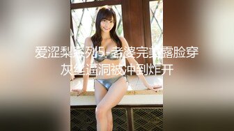 [MP4]高颜值性感大长腿妹子，舔奶摸逼69口交骑脸舔弄，抽插猛操呻吟娇喘诱人